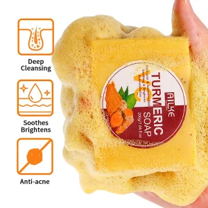 AILKE Natural Turmeric Soap